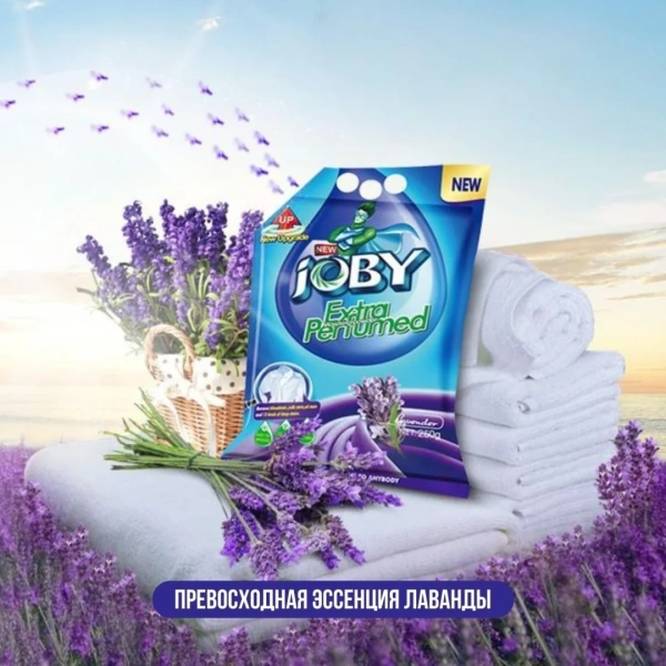 Порошок для стирки белья JOBY парфюмированный 3кг
