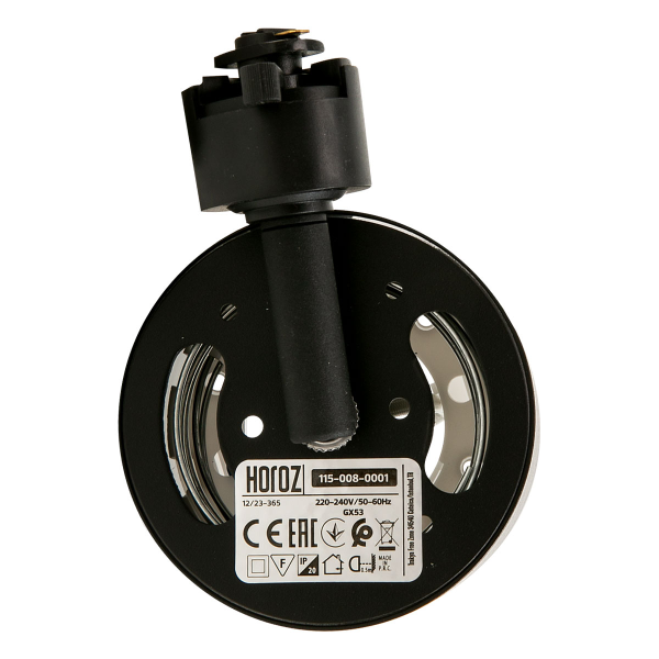 Светильник трековый 115-008-0001 BLACK 220-240V GX53 KRAKOW