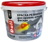 Краска резиновая (Рогнеда) Dali для кровли, цоколя,фасада, красно-коричневый 12кг