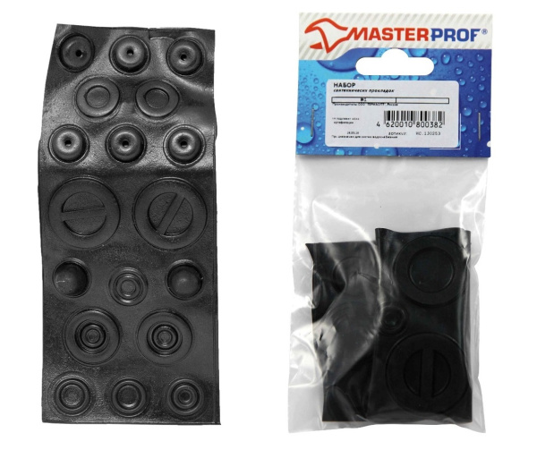 Набор сантехнических прокладок № 1, MP-У