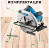 Пила циркулярная BULL KS 1901 в кор. (Литая алюминиевая платформа, 6000 об/мин)