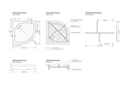 Душевая кабина МетаКам Классик 1/4 круга  800*800*1910 стекло прозрачное арт.CLSN800