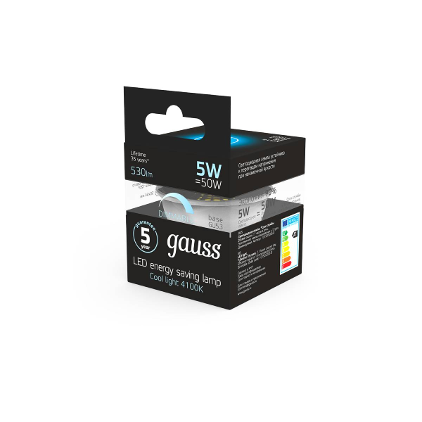 Лампа Gauss MR16 5W 530lm GU5.3 4100K диммир.101505205-D