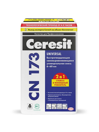 CERESIT CN 173 наливной пол самовыравнивающийся(гипсо-цементный от 5 до 70мм) 25 кг.
