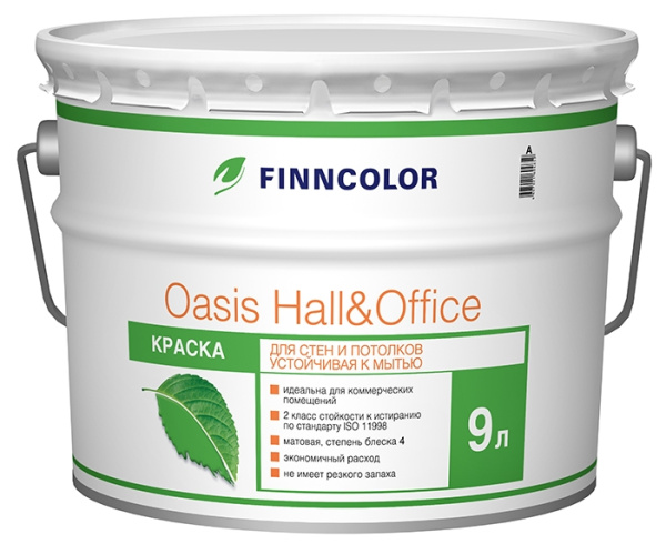 Краска OASIS HALL & OFFICE A гл/мат 9л Краска OASIS HALL & OFFICE A гл/мат 9л