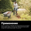 Лопата совковая Solid FISKARS (1066718)