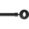 Карниз телескопический одинарный Luance 210-280 см D19 матовый черный 75022210955