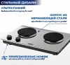 Плита электрическая HIMMEL SS-3220, 2 конф., 2000Вт, сталь