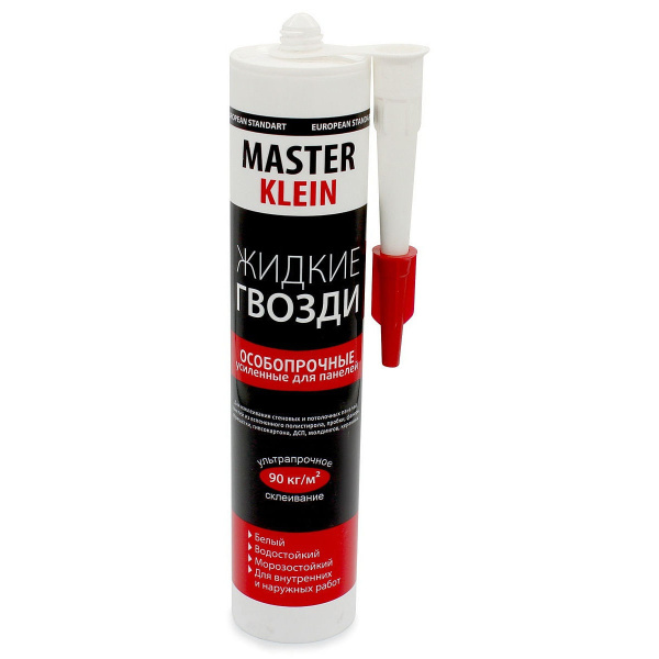 Жидкие гвозди"Master Klein"особопрочные для панелей (белые) картридж 310мл/440гр