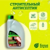 Антисептик для бани и сауны "Банные штучки" Чистая банька 1 л