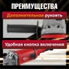 Углошлифмашина двуручная WORTEX AG 2326-2 в кор. 2100 Вт, 230 мм, 6500 об/мин.