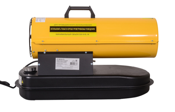 Пушка тепловая дизельная ТДП-EU-30000 Eurolux