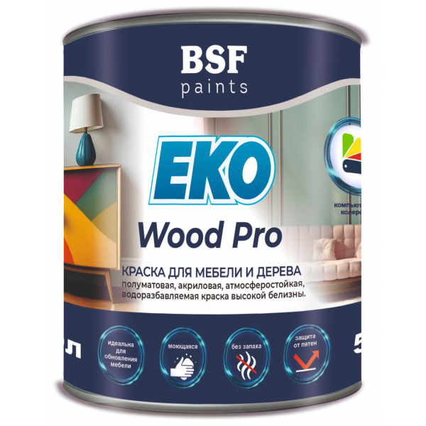 Краска акриловая полуматовая, атмосферостойкая, для мебели и дерева "EKO Wood Pro" 0,9 л
