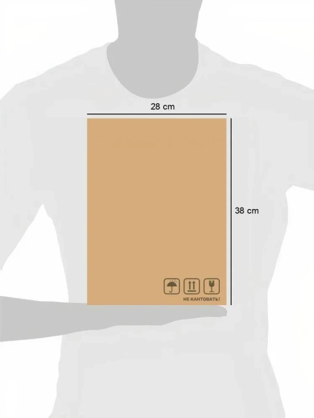 Корзина Curver KNIT L 19л белая