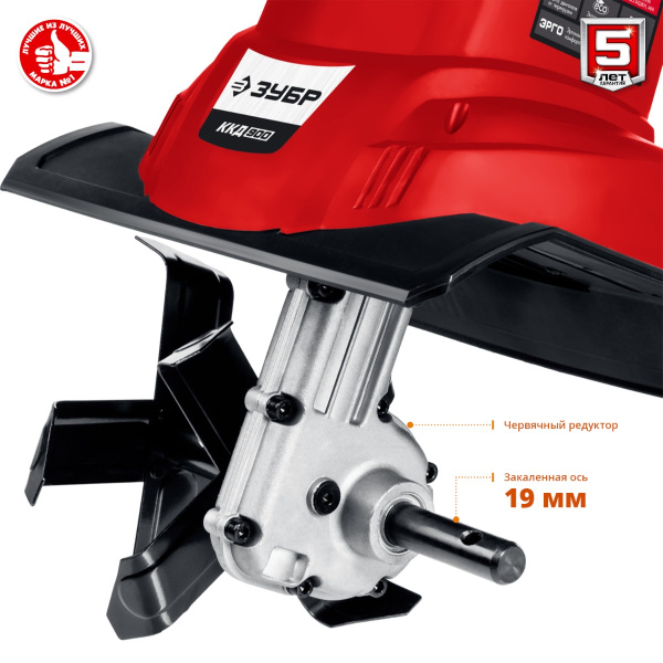 Культиватор ЗУБР ККД-900  электрический, 900 Вт