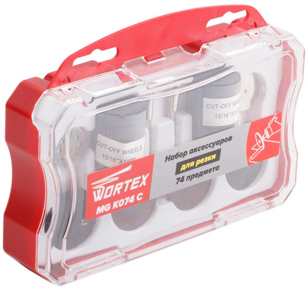 Набор аксессуаров для гравера 74 предмета в боксе (для резки)