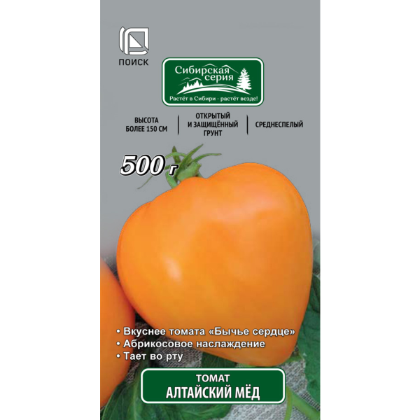 Семена Томат Алтайский мед (А) ЦП 0,1гр Поиск