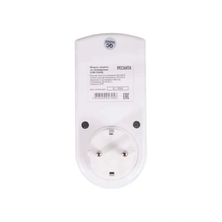 Блок защиты по напряжению Ресанта АЗМ-16АРД регулируемый (с дисплеем ,в розетку)