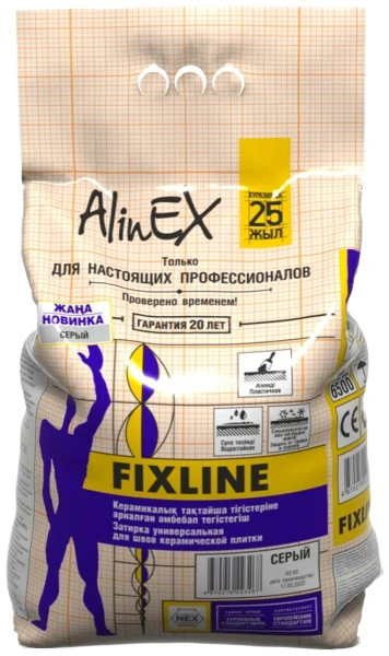 Затирка AlinEX FIXLINE, 4 кг серая, для швов плитки