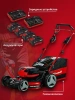 Газонокосилка аккумуляторная GP-CM 36/47 S HW Li 4x4,0Ah