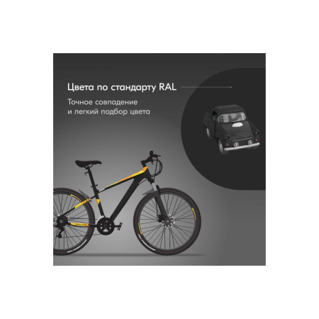 Аэрозоль эмаль 520мл универсальная глянцевая черная KU-1002