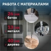Перфоратор BULL BH 2602 в чем. 800 Вт, 3.0 Дж, 4 реж. + 2 зубила, 3 сверла, БЗП в комплекте