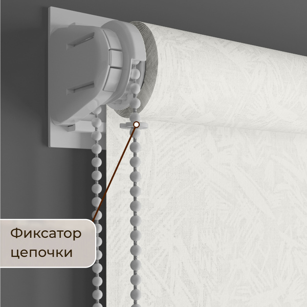 Штора рулонная ADELE 57*170 см белый с/з 80%