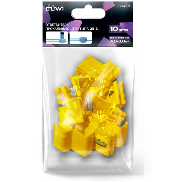 Ответвитель ОВ-3 2,5-6,0 мм2 желтый, 10 шт./уп., duwi 26641 9