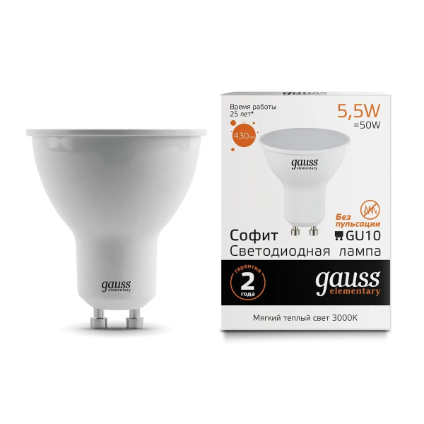 Лампа Gauss LED Elementary MR16 5.5W 430 lm 3000K GU10 13616