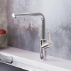 Смеситель д/к Damixa 710770000 Merkur, L-излив, хром,