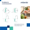 Смеситель д/к с гибким изливом, черный матовый, Meal, Milardo, M01BL0FM05