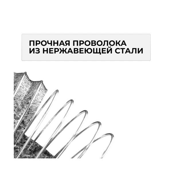 Гофротруба Алювент (3м) d=125 ZERNBERG