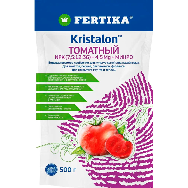 Удобрение минеральное Fertika  Кристалон Томатный, 20 гр.
