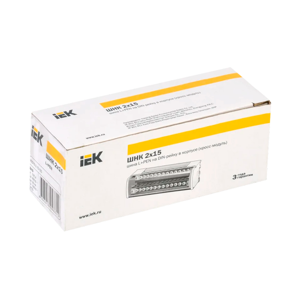 Шины на DIN-рейку в корпусе (кросс-модуль) ШНК 2х15 L+PEN ИЭК YND10-2-15-125