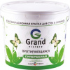 Краска "Grand Victory",  для вн. работ "Протирающаяся 101" 6,5кг
