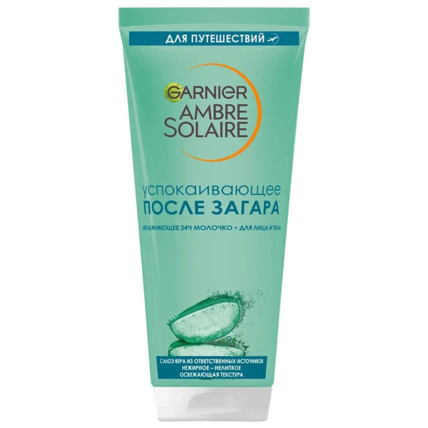 Молочко Garnier Ambre Solaire после загара успокаивающее 100 мл C7038600 Молочко Garnier Ambre Solaire после загара успокаивающее 100 мл C7038600