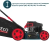 Газонокосилка бензиновая ALTECO GLM 45-46 MSQ