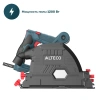 Пила погружная ALTECO PS 1300-165 + ARM 07 X2