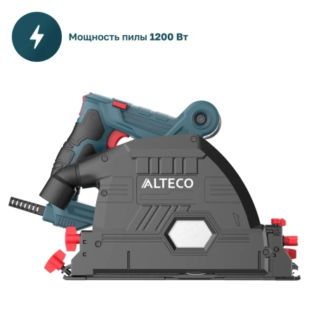 Пила погружная ALTECO PS 1300-165 + ARM 07 X2