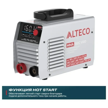 Аппарат инверторный сварочный Alteco MMA-160С VRD