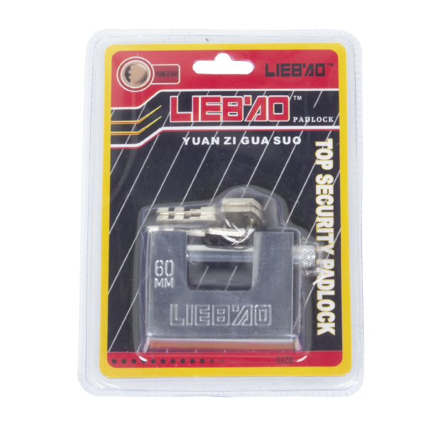 Замок горизонтальный  60-3