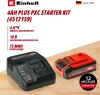 Зарядное устройство в комплекте Einhell 4Ah PLUS PXC Starter Kit (4512159)