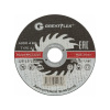 Диск отрезной по металлу Greatflex Т41-125 х 2,5 х 22,2 мм, класс Master