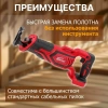 Пила сабельная аккумуляторная WORTEX CSR 1118 E в кор. ALL1 МЕГА АКЦИЯ 18В, 1 акк., 2 Ач, дер. 115 м
