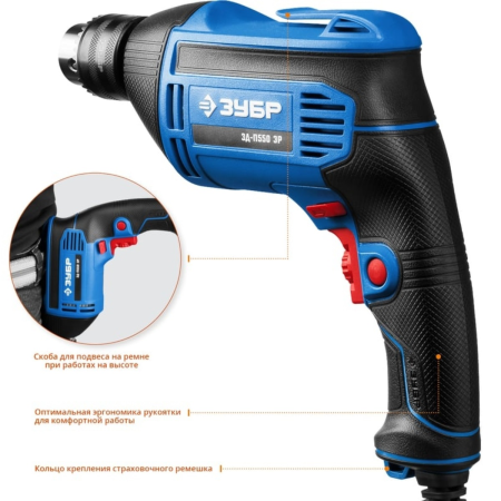 Дрель ЗУБР "ПРОФЕССИОНАЛ" безударная реверсивная, ЭР(электронная регулировка скорости), ключевой пат