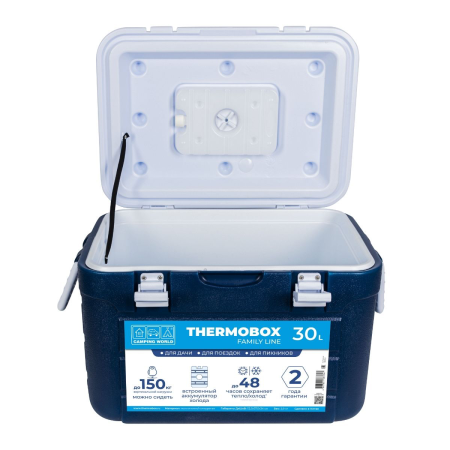 Контейнер изотермический Camping World Thermobox 30 л. 52,5х37,5х34 см до 48 ч