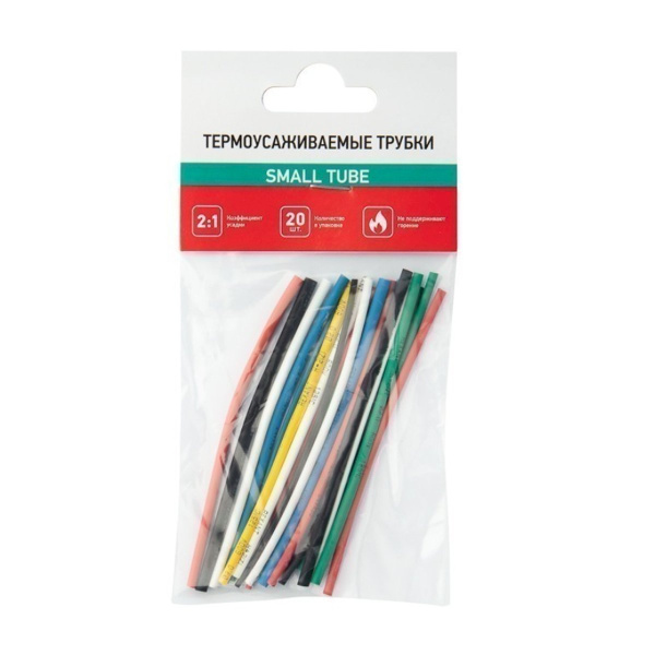 Набор термоусаживаемых трубок ТУТ нг №4 SMALL TUBE 2:1, упаковка 20 шт. по 10 см REXANT