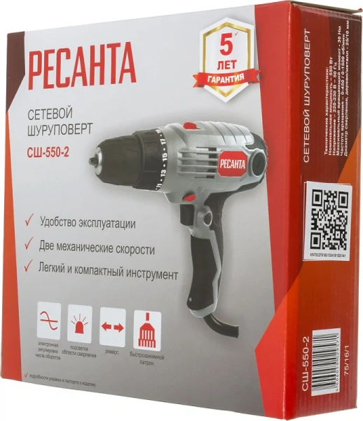 Сетевой шуруповерт СШ-550-2 Ресанта