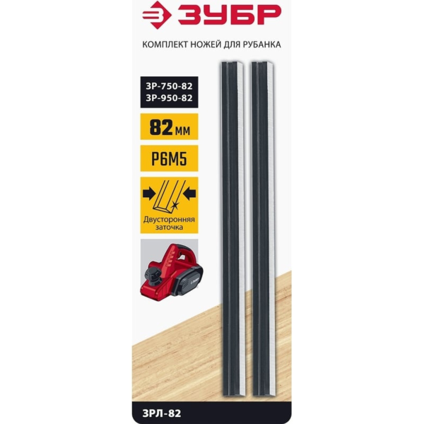 Нож ЗУБР для рубанка электрического 82мм 2шт