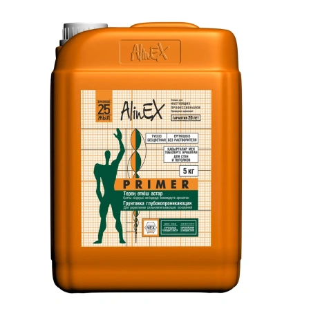 Грунтовка AlinEX PRIMER, 5 кг (для стен и потолков, полимерная)